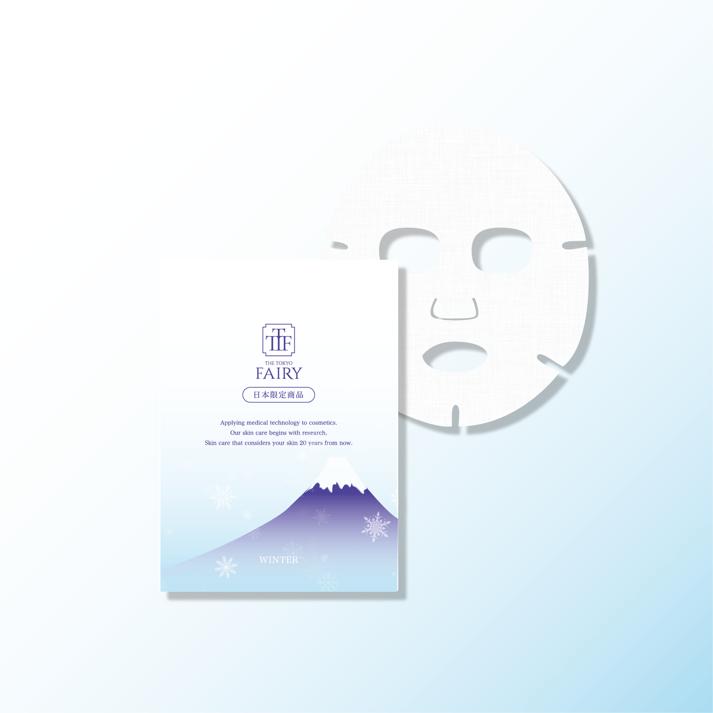 Facial Mask Winter