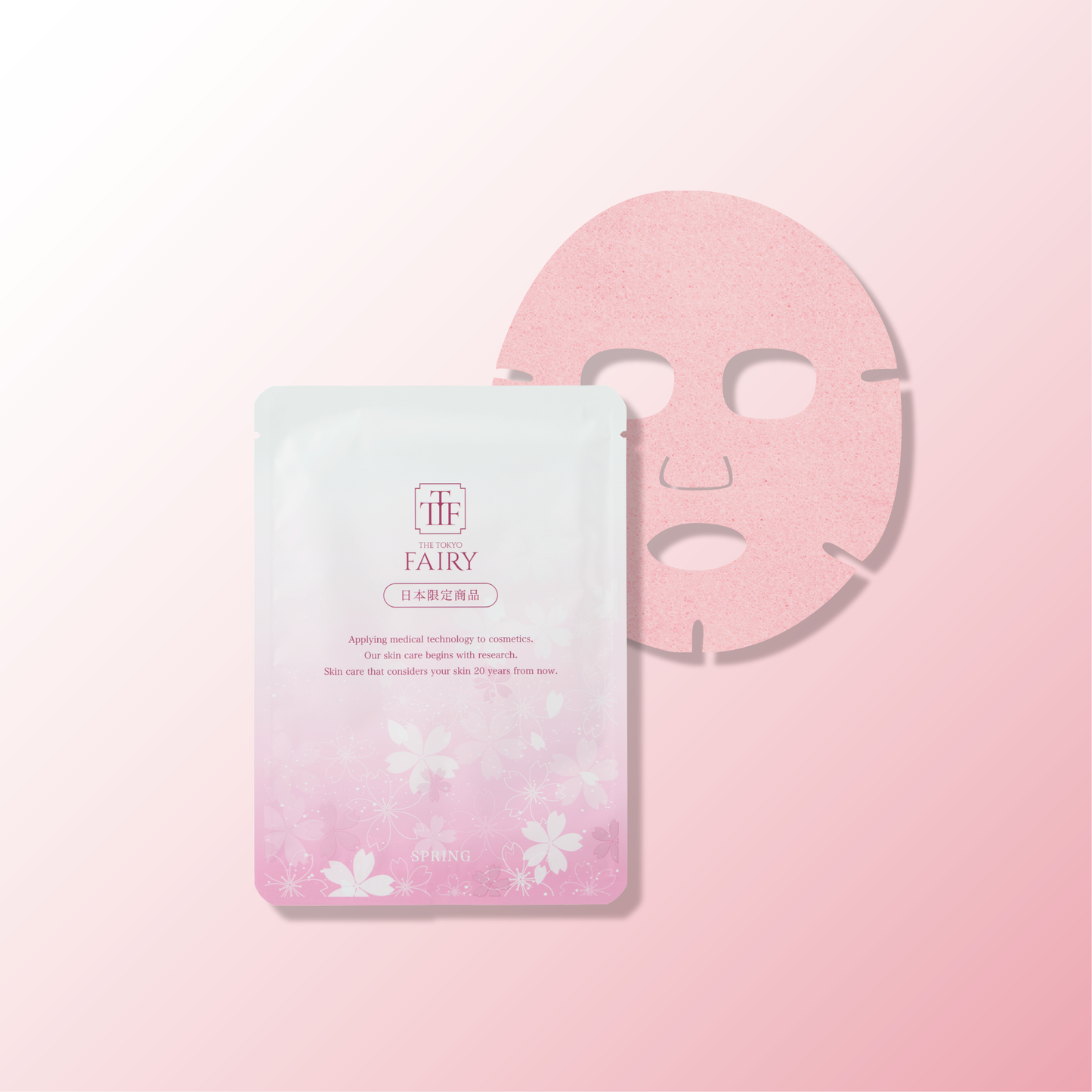 Facial Mask Spring