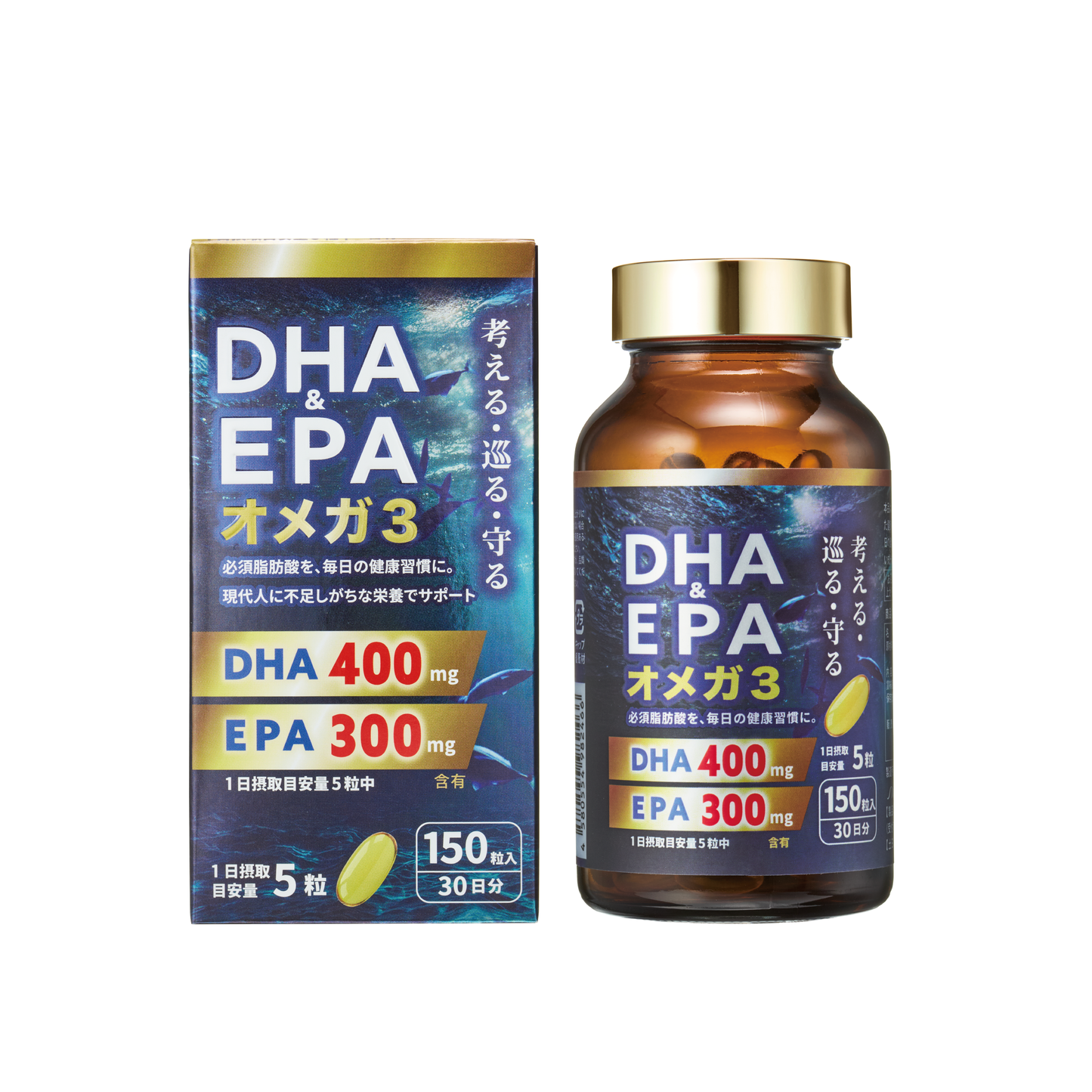 DHA & EPA Omega-3