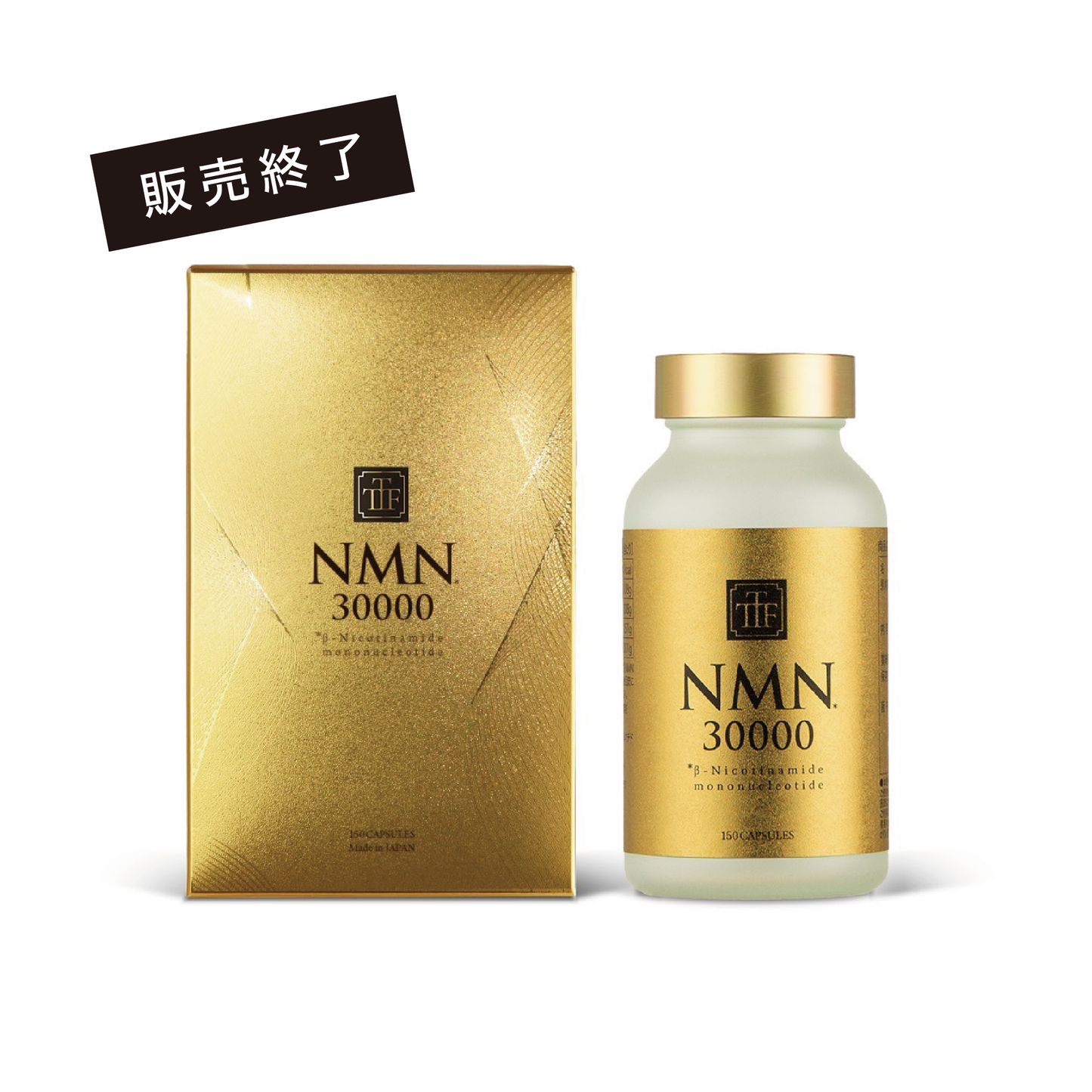 NMN30000 Supplement