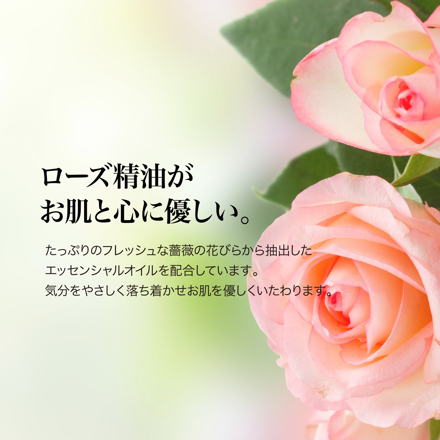 Cleansing oil