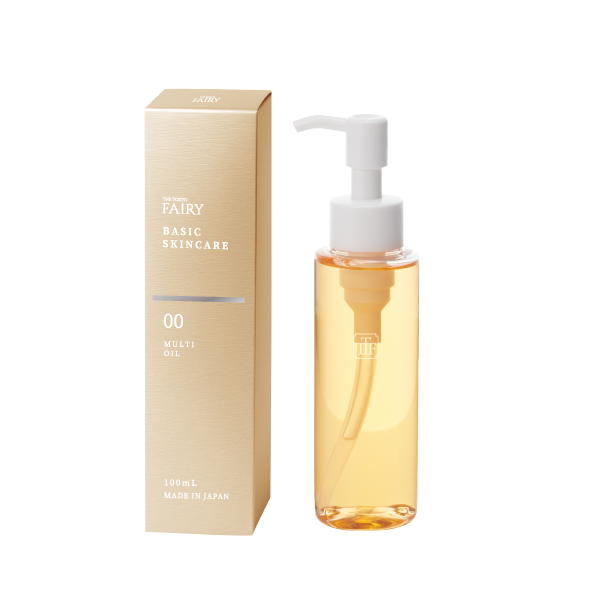 Cleansing oil