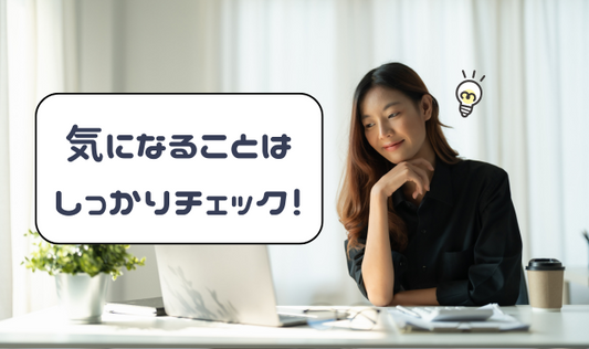 契約書の落とし穴！OEM契約前に確認すべきポイント