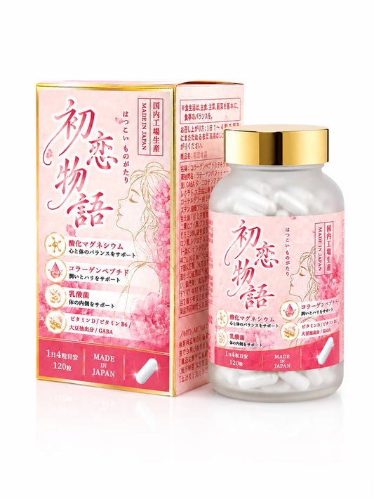初恋物語