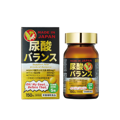 Uric Acid Balance