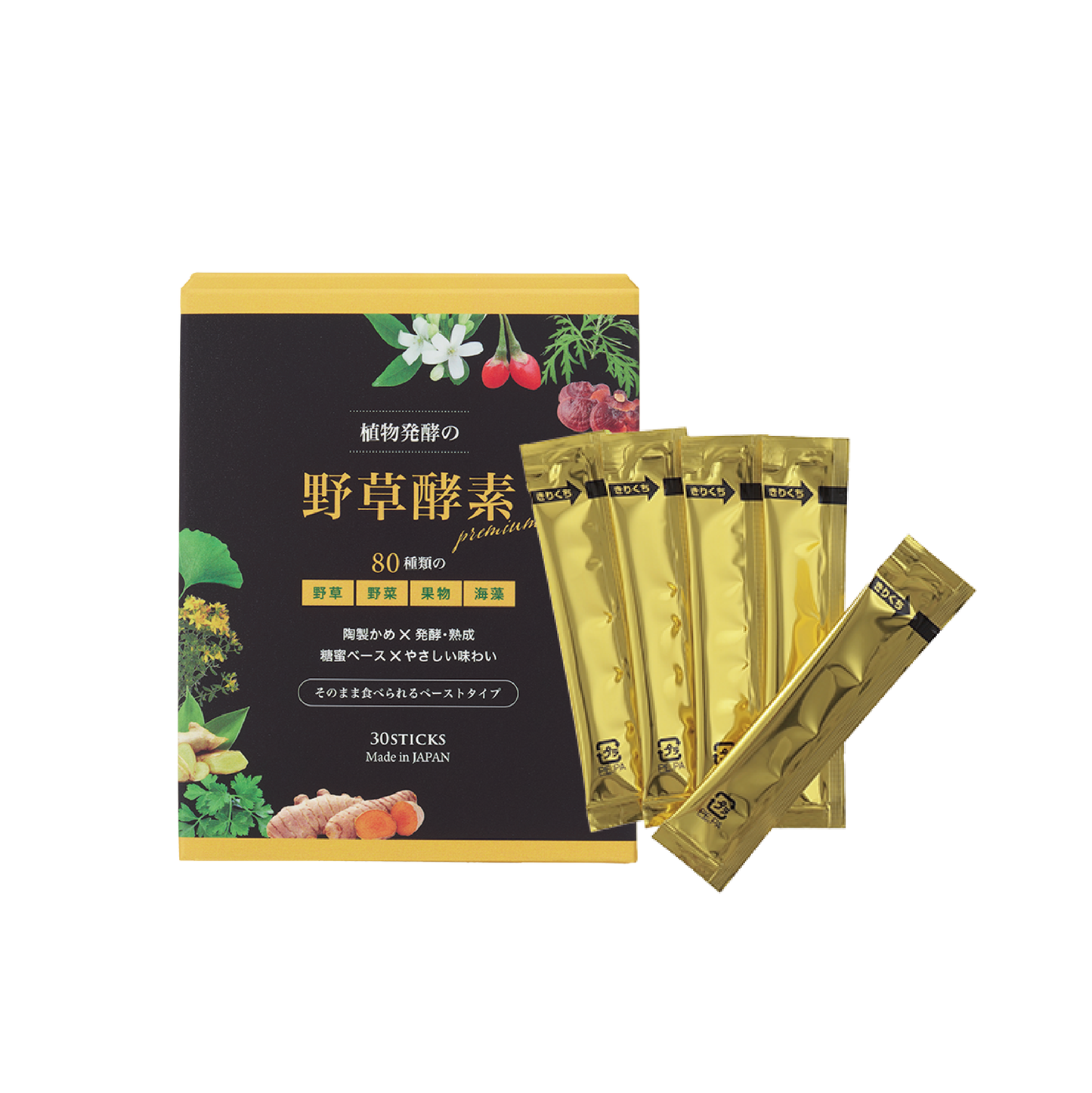 野草酵素 - 酵素糊