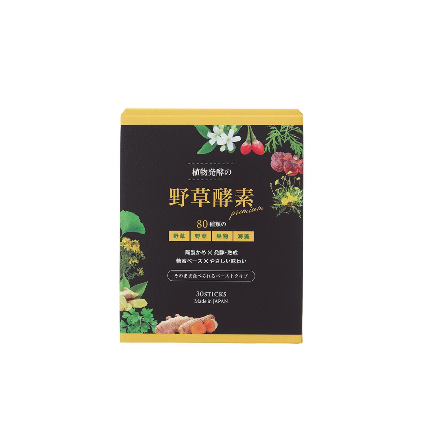 野草酵素 - 酵素糊