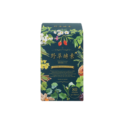 野草酵素 - 酵素ペースト