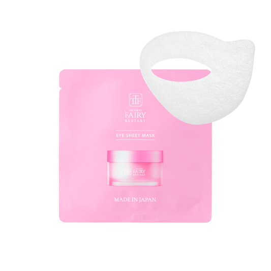 Eye Sheet Mask Single Use (2 Sheets)