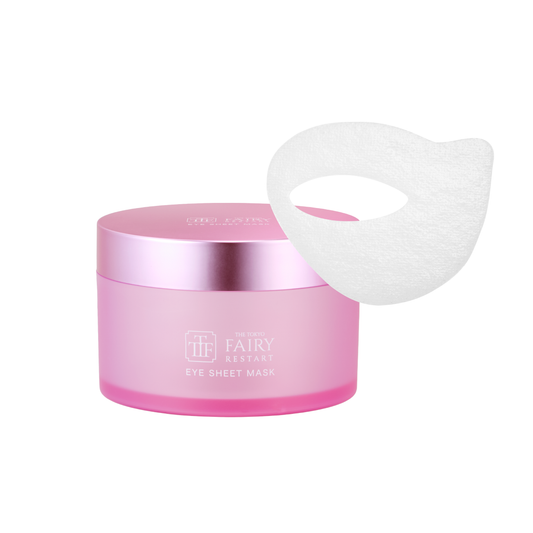 Eye Sheet Mask 30 Uses (60 Sheets)