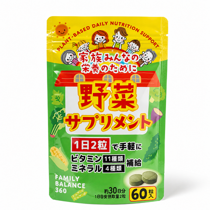 VEGE BALANCE 360