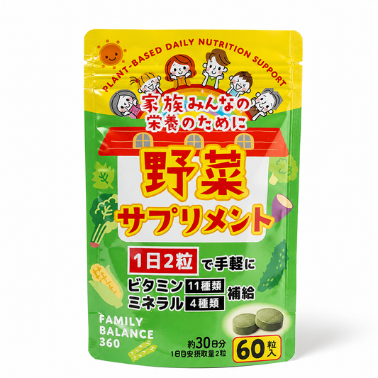 VEGE BALANCE 360