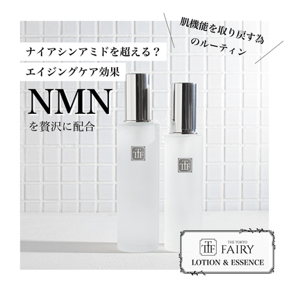 センティナリー 美容液 III ダイヤモンドライフ30mL 株式会社 センティナリー 美容液 III ダイヤモンドライフ30mL 株式会社