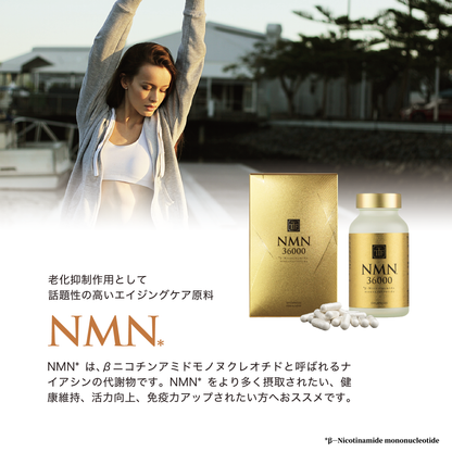 Milife ミネラルサプリメント 720mL スギ薬局 ポイント交換サイト Milife ミネラルサプリメント 720mL スギ薬局 ポイント交換サイト