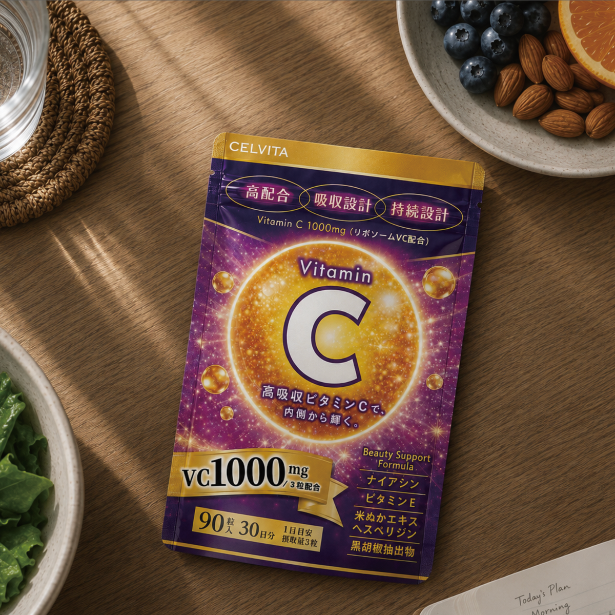 CELVITA LIPOSOME VC 1000
