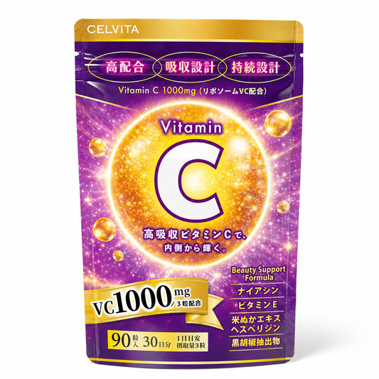CELVITA LIPOSOME VC 1000